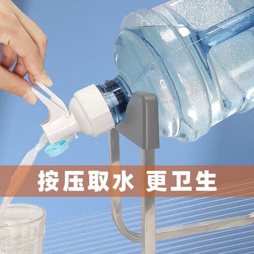 桶装水抽水器出水器家用纯净水倒