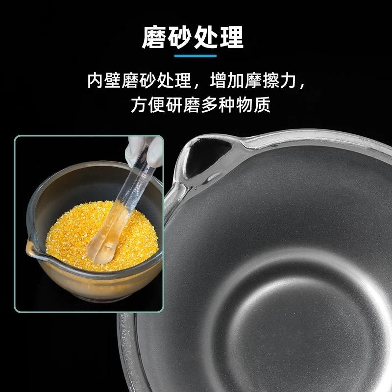 陶瓷乳钵研钵玻璃研钵研磨药器实