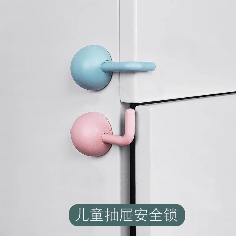 防猫咪开门神器儿童安全锁宝宝抽屉防开扣带橱柜冰箱饮水机防护锁