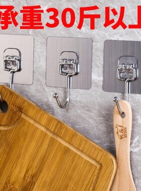 挂灯笼专用挂钩免打孔红色吊钩天花板不锈钢强力承重阳台顶棚神器