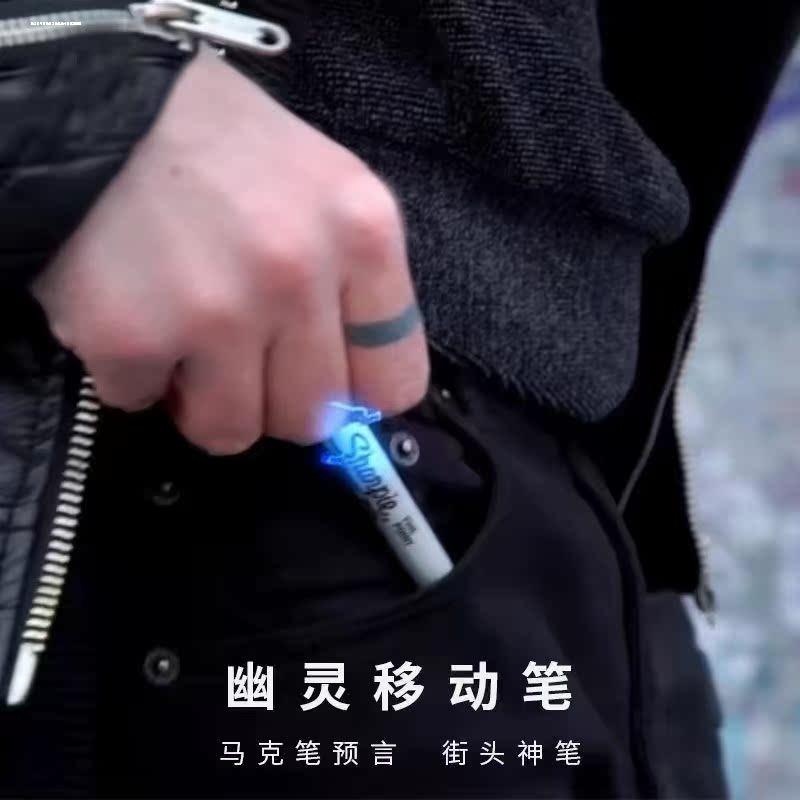 2024年的玩具黑科技男孩10岁以上