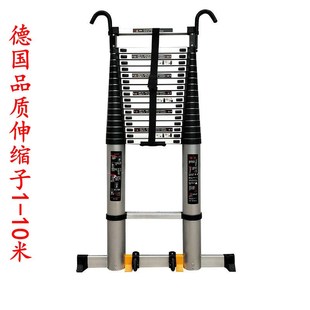 伸缩梯子带钩子加厚8米一字直梯铝合金竹节升降便携工程梯家用梯