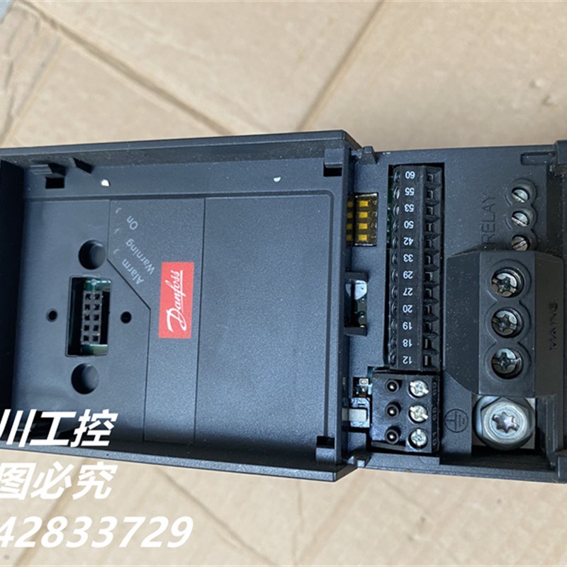 丹佛斯变频器 FC-051PK75S2E 132F0003 0.75KW/220V 包好现货