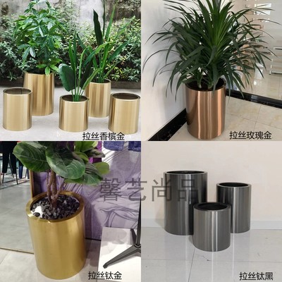 不锈钢花盆花瓶大花器落地金属花盆套别墅酒店机场圆形花钵现货