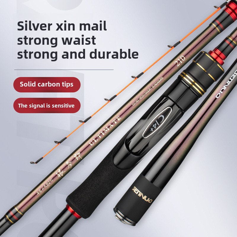 森诺银生浪1.8/2.1米筏杆海上捕鱼筏杆抛绳钩海上渔船捕鱼贡品海