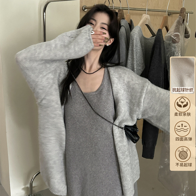 猫人针织气质吊带背心连衣裙长款