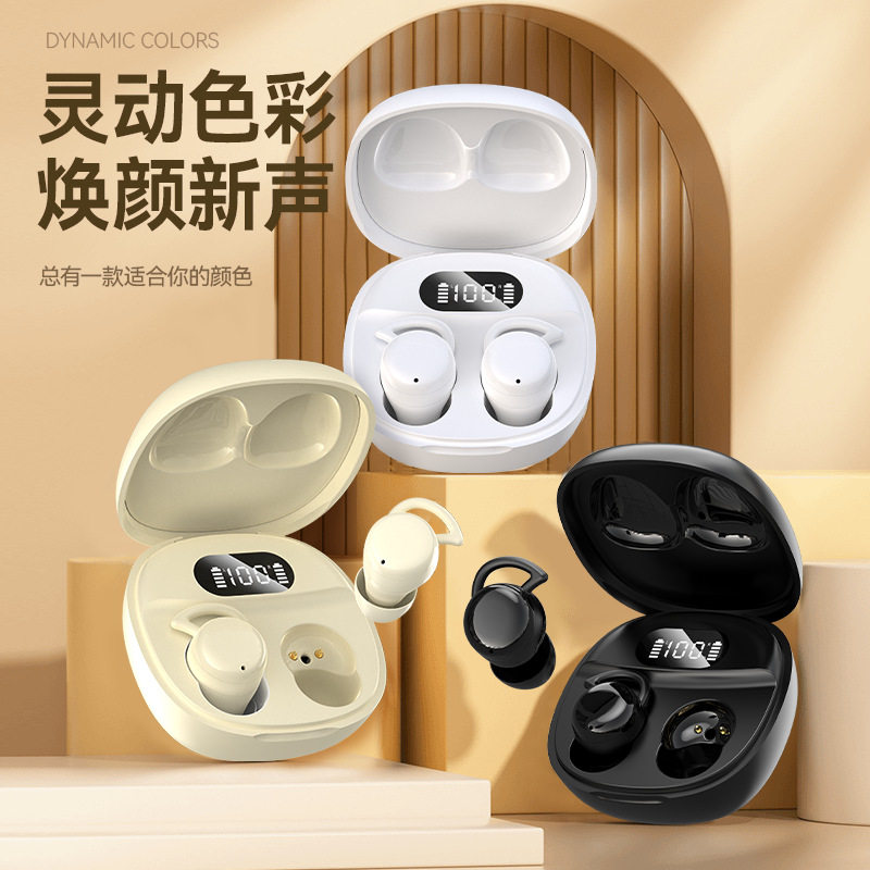 X62跨境2025新款蓝牙耳机无线入耳式TWS迷你运动耳机蓝牙长续航