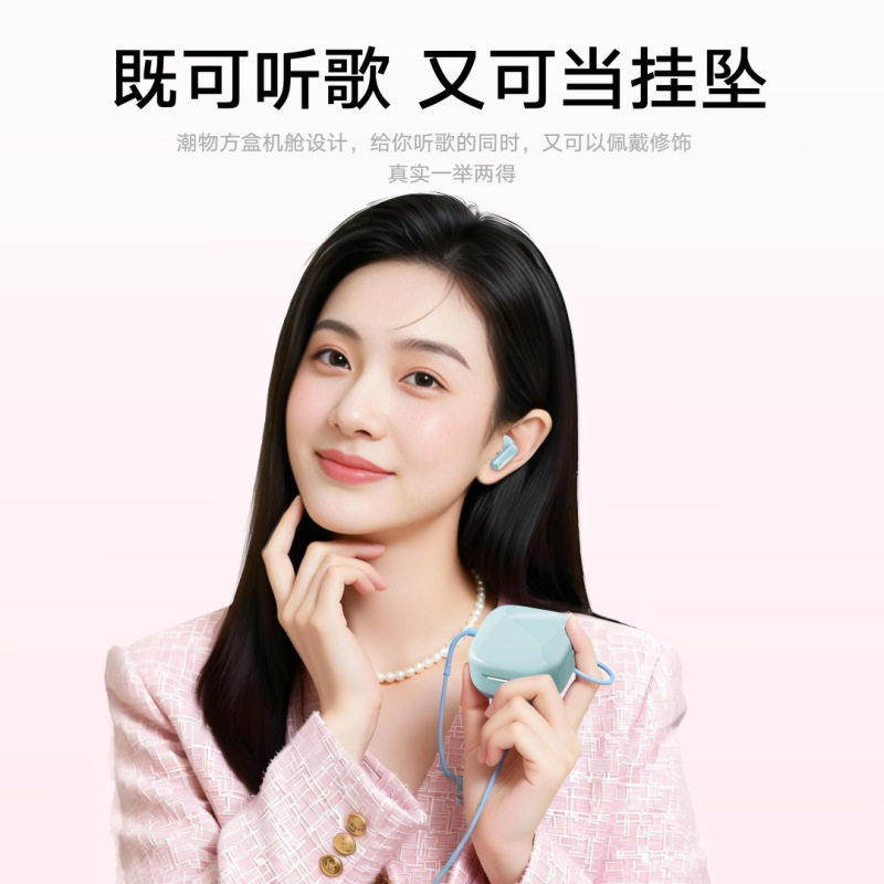 【APP定位】2026新款T12短柄半入耳式蓝牙无线耳机长续航通话降噪
