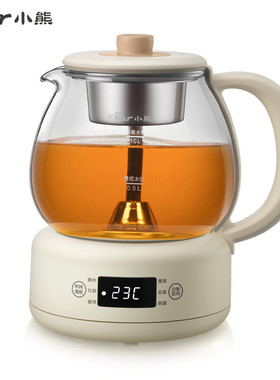 小熊ZCQ-A10W5养生壶煮茶器蒸汽玻璃壶喷淋式冲泡茶煮花茶黑茶