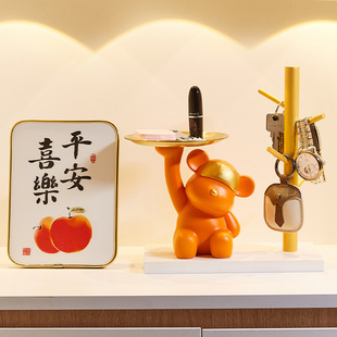 小熊进门口钥匙收纳玄关摆件客厅家居鞋柜新房装饰品钥匙架手工