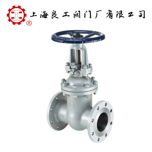 上海良工铸钢法兰闸阀Z41H-16C耐高温蒸汽导热油锅炉工业明杆闸阀