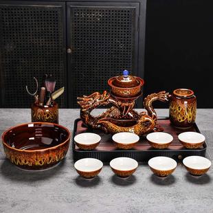 办公室高档轻奢送礼 窑变懒人自动茶具家用旋转泡茶器茶道茶洗套装