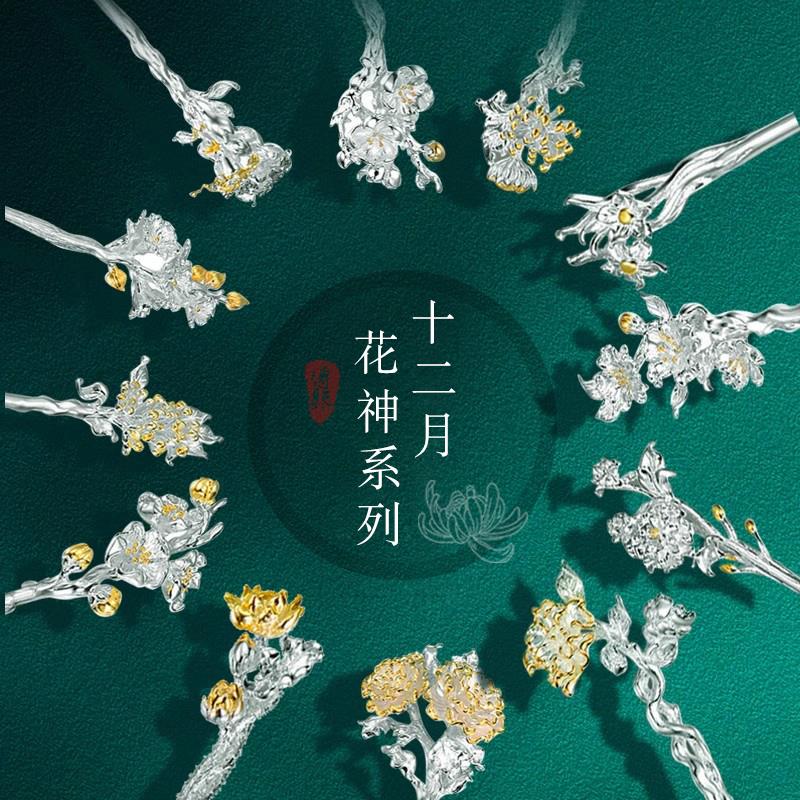 生日礼物女生送女友女朋友闺蜜18同学的小众惊喜实用高级感情人节