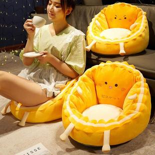 可爱女生卧室办公室家用屁股垫地板地上坐垫飘窗懒人蒲团坐墩垫子