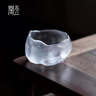 中式 天一阁 复古琉璃冰山茶杯加厚耐高温玻璃杯主人杯单杯茶盏