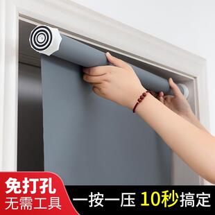 2022新款 遮光窗帘免打孔安装 窗帘杆一整套卧室遮阳简易窗帘拉卷式