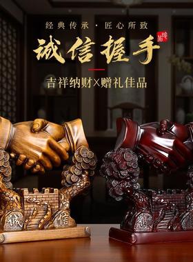 摆件装饰开业握手桌面办公室品礼品商务老板公司高档共赢送诚信马