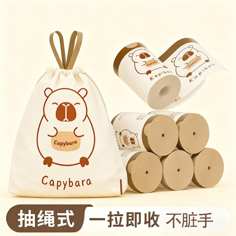 垃圾袋抽绳加厚手提式家用卡通大号便携自动收口厨房清洁塑料袋子