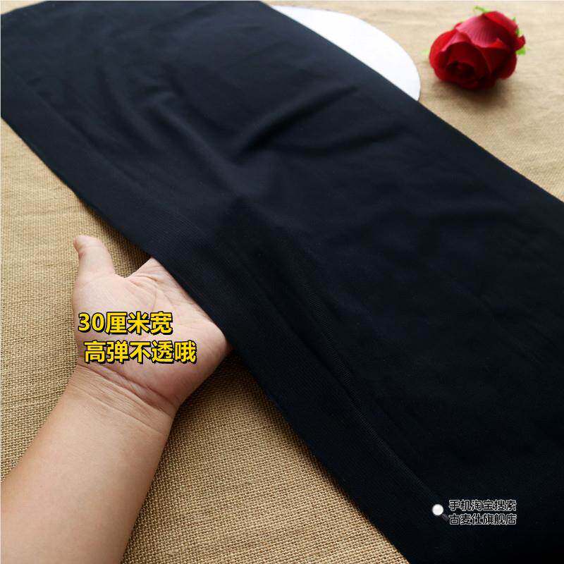 黑色蕾丝花边加厚加宽高弹力不透裙子下摆布料袖子裹胸小手工辅料