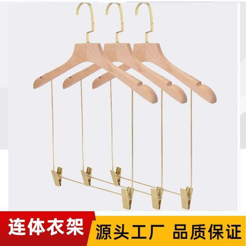 服装店专用实木衣架挂套装衣服撑裤子儿童一体带夹裤架木质衣架图片