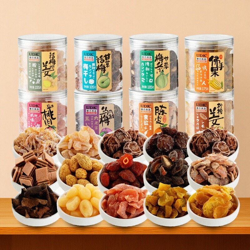 UDK罐装蜜饯甘草话梅乌梅陈皮 办公休闲零食 广东特产即食