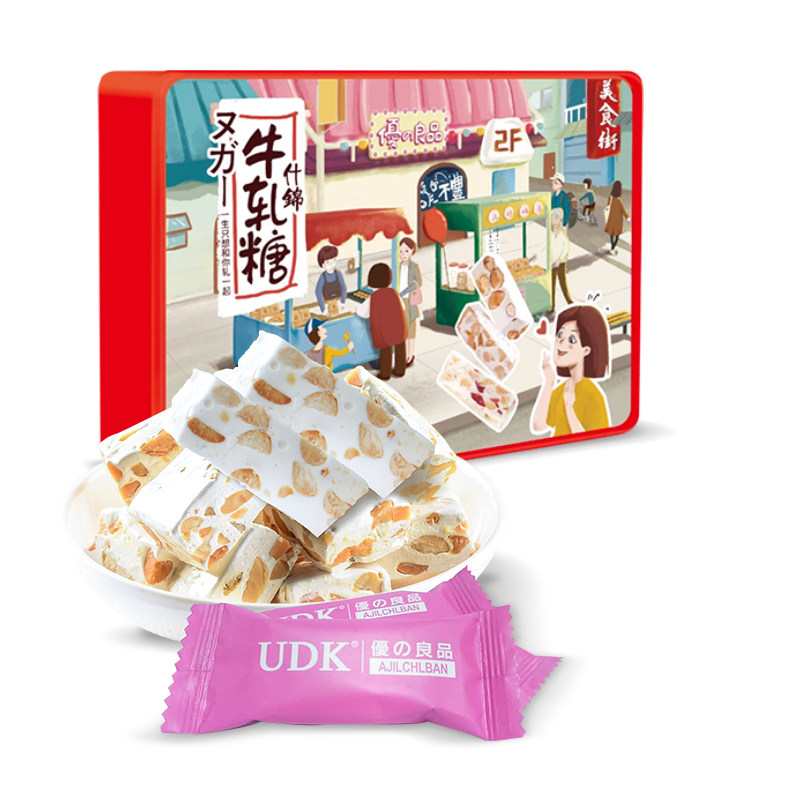 UDK优之良品牛轧糖花生酱味糖果礼盒装传统糕点零食