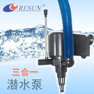 日生内置三合一潜水泵P1000抽水泵 400鱼缸过滤器水族箱潜水泵