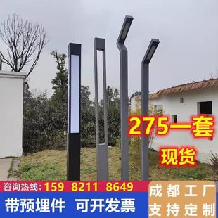 铝型材景观灯户外路灯庭院灯3米户外防水7字灯道路公园了字灯现货