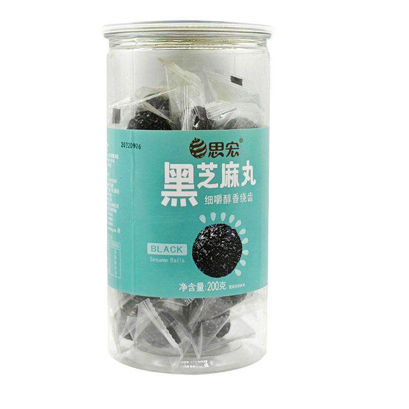 思宏黑芝麻丸200g罐装蜂蜜独立小包装零食休闲食品