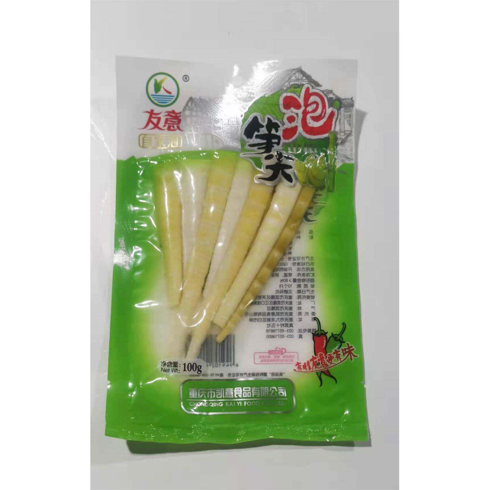 笋尖野山椒竹笋泡椒竹笋尖尖笋开袋即食脆嫩解馋追剧小零食休闲