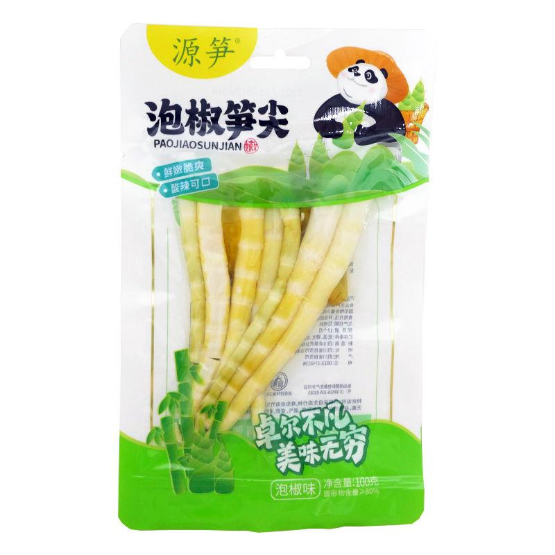 源笋泡椒笋尖100g酸辣脆笋开袋即食竹笋尖笋干休闲零食小吃下饭菜