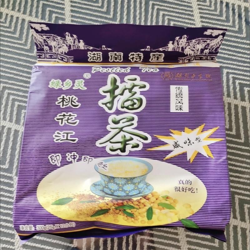 新货湖南擂茶安化特产甜雷茶桃花江马迹塘常德擂茶粉冲饮品