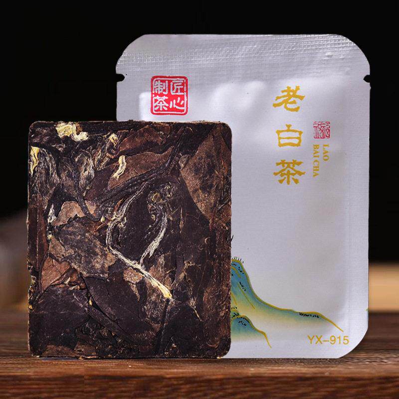 福鼎老白茶茶饼福建陈年寿眉白茶醇厚小茶饼茶叶一袋一泡500g散装