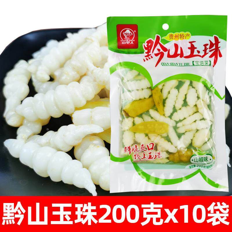 新日期央妈推荐四川大凉山黄苦荞茶有什么功效正宗特级荞麦正品旗