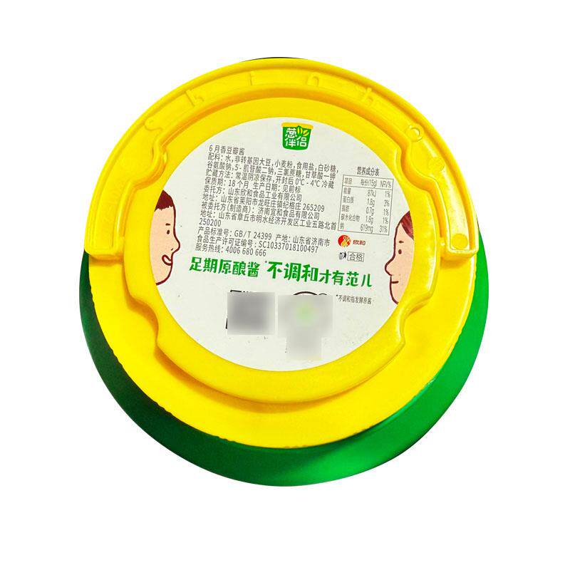 欣和葱伴侣6月香豆瓣酱2千克原酿酱大豆黄豆酱菜蘸食酱800g酱拌料