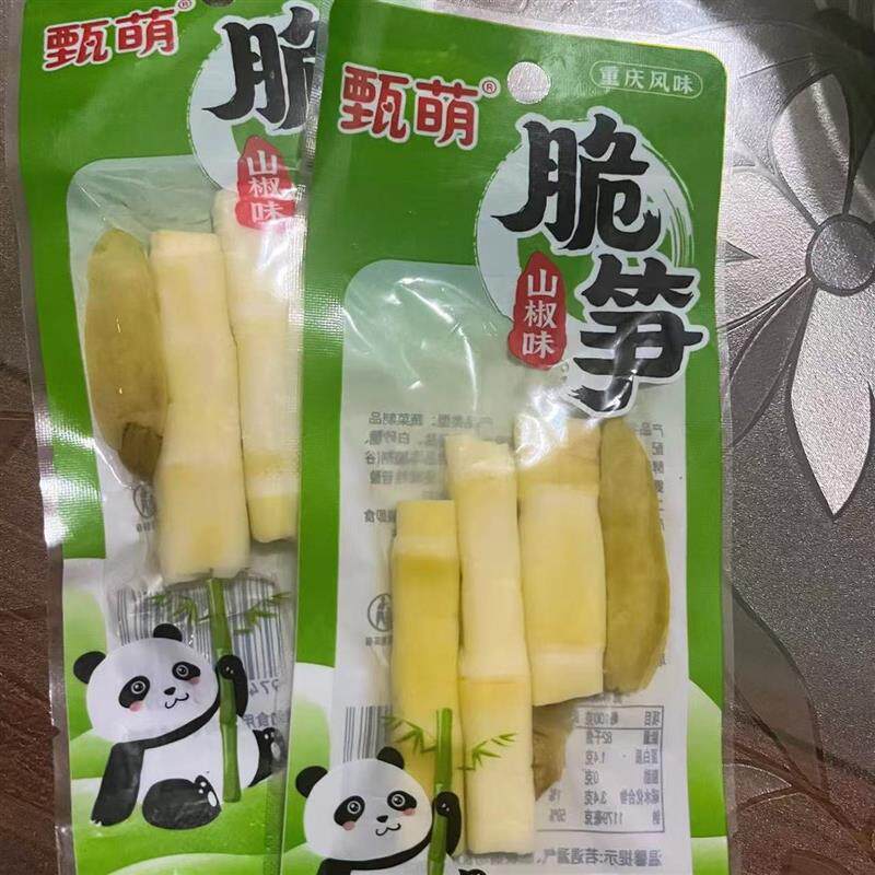 新货甄萌泡椒笋尖山椒脆笋