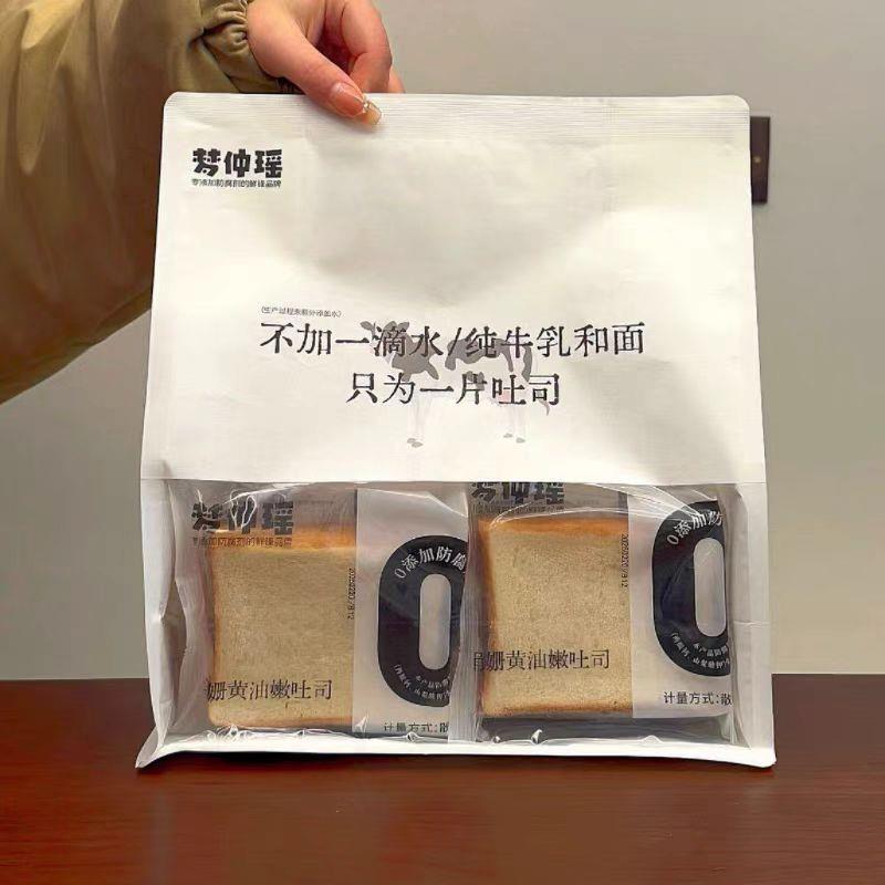 新货娟珊黄油嫩吐司面包松