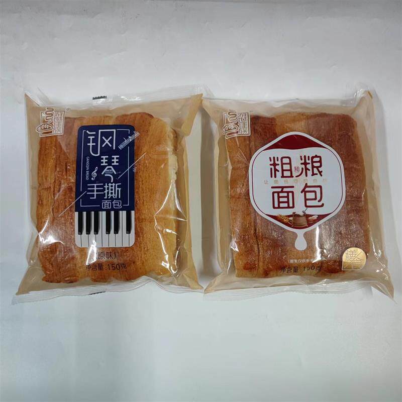 新货杂粮钢琴手撕面包原味