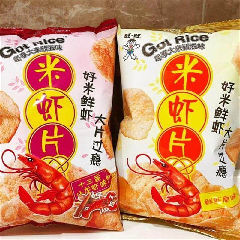 新货米虾片原味十三香小