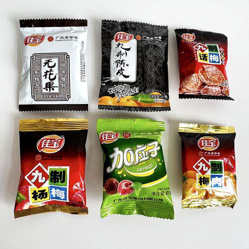 佳宝酱芒果九制冰糖杨梅干500g话梅陈皮无花果散装休闲孕妇小零食