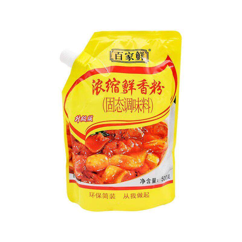 百家鲜浓缩鲜香粉调料500g包袋烧烤卤菜饺子馅料小吃餐饮商用佐料