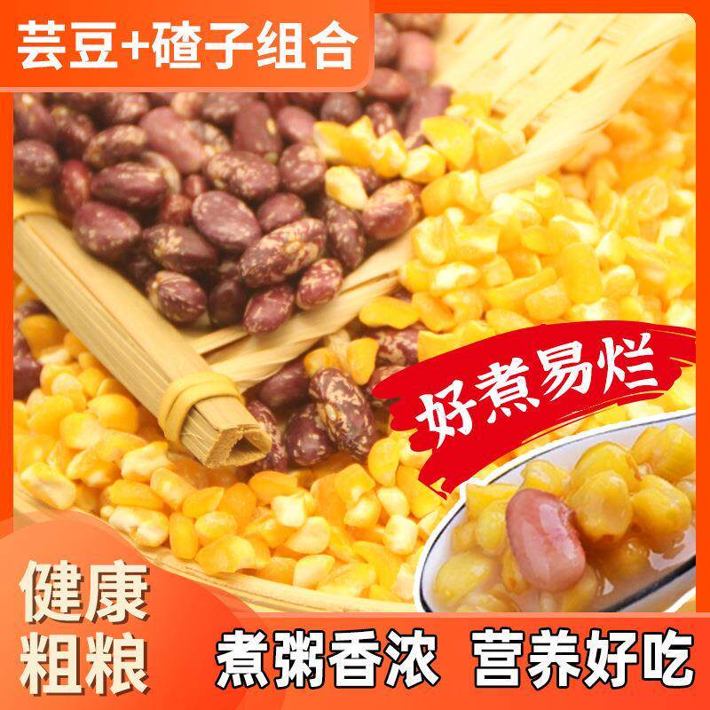 新日期香水柠檬片泡水喝的东西冻干柠檬干片泡茶青柠檬干不