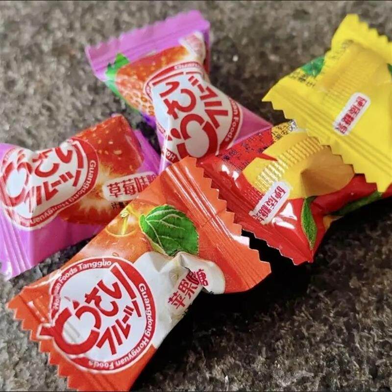 新货宏源什锦糖多口味陈皮糖9味混合水果味番石榴糖结婚喜糖