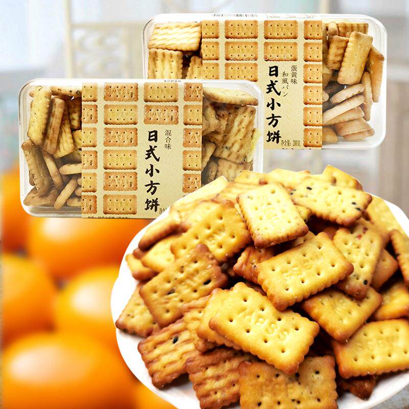 新货日式小方饼200g和风学