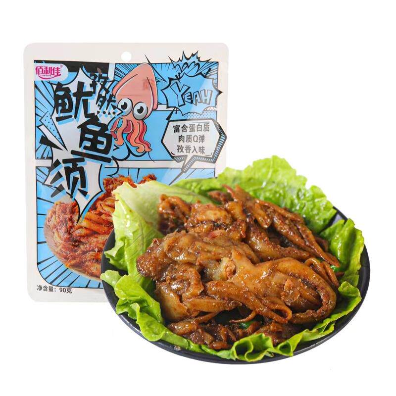 。小零食休闲肉干孜然鱿鱼