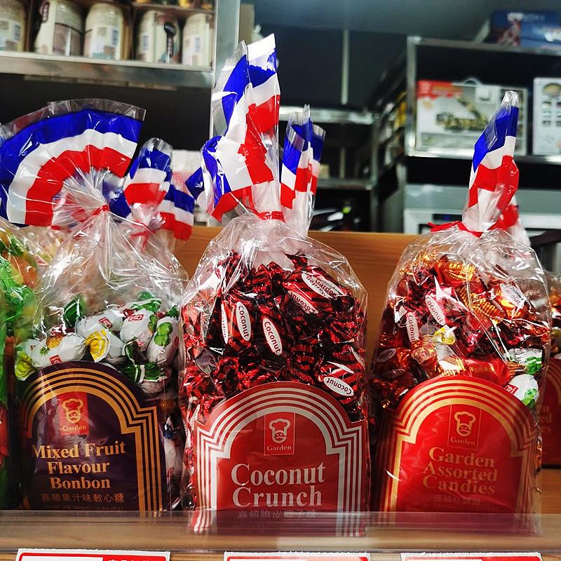 新货香港Garden利是糖什锦糖 350g佳节送礼 年货贺年糖果进口