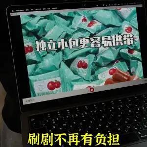 哲生无蔗糖山楂卷铁山楂京卷独立装网红同款果脯蜜饯儿童休闲零食