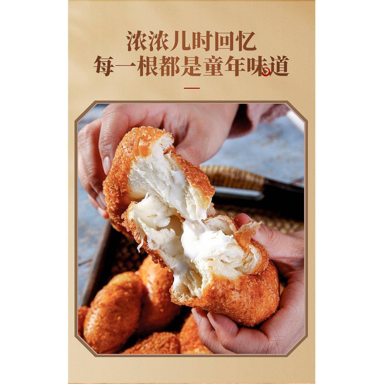 手工夹心面包【整箱40条】网红爆浆酸奶大软麻花酸奶夹心手工麻