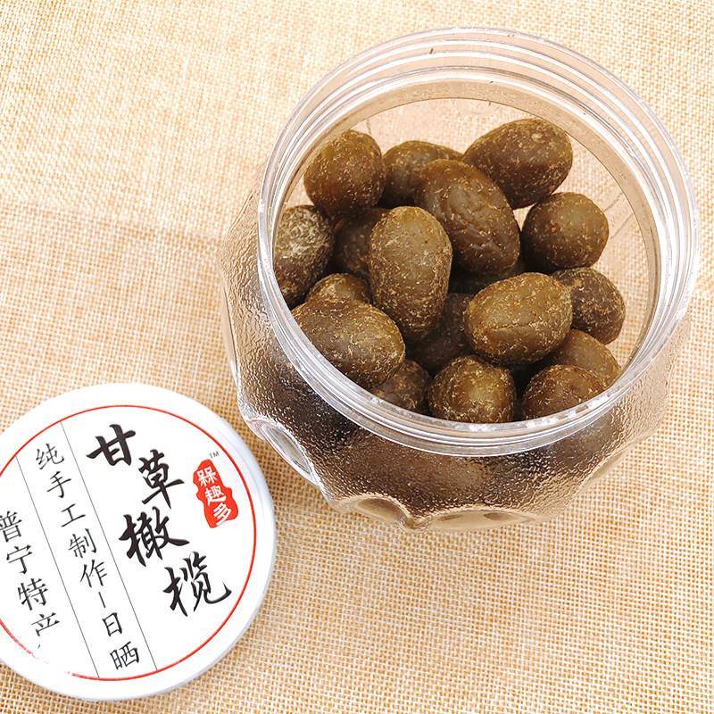 槑趣多甘草橄榄罐装潮汕特产凉果咸橄榄蜜饯梅子零食网红休闲小吃