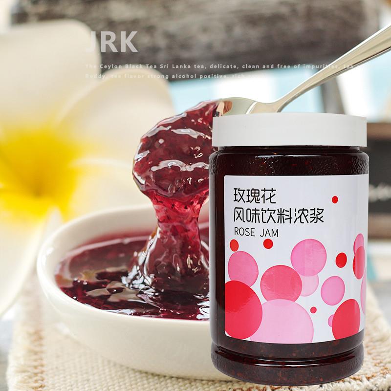 新货玫瑰花颗粒浆酱冰粉专
